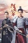 Jiang Yunxi